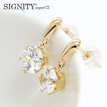 シグニティ社製 キュービックジルコニア 大粒 一粒ピアス 18金 k18イエローゴールド レディース ジュエリー アクセサリー プレゼント ギフト