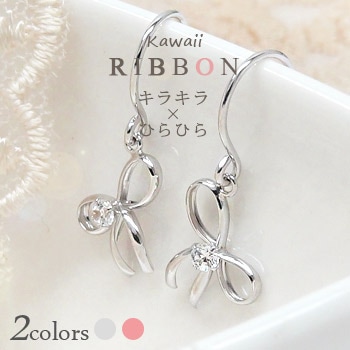 リボン フックピアス キュービックジルコニア 18金 14金 レディース ジュエリー アクセサリー プレゼント ギフト 人気 おすすめ 送料無料