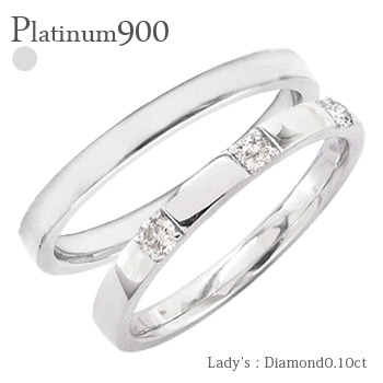 ペアリング 結婚指輪 マリッジリング ダイヤモンド 0.10ct 2本セット プラチナ900 指輪 無垢 平打ち 刻印 可能 メンズ 婚約指輪 刻印