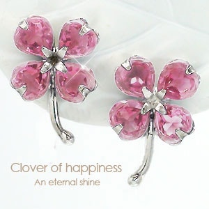 ピアス 14金 クローバー 四葉 よつば ピンクトルマリン 10月誕生石 k14ホワイトゴールド スタッド レディース ジュエリー アクセサリー