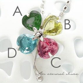 ネックレス セミオーダー クローバー 四葉 ペンダント k18ゴールド イエローゴールド ホワイトゴールド ブルームーンストーン 6月誕生石