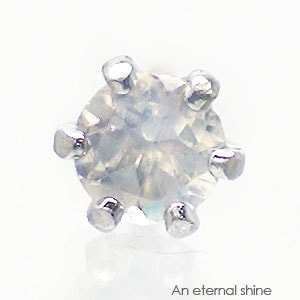 ピアス 一粒 片耳 ブルームーンストーン 3mm 6月誕生石 スタッド セカンド レディース ジュエリー ポイント消化 アクセサリー アクセ 人気