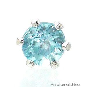 ピアス 一粒 片耳 ブルートパーズ 3mm 11月誕生石 スタッド セカンド レディース ジュエリー ポイント消化 アクセサリー アクセ 人気