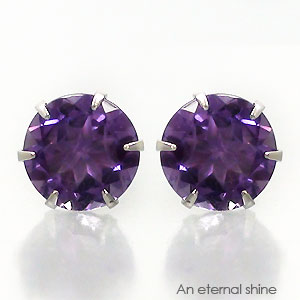 ピアス 一粒 アメジスト 2月誕生石 4mm k18 18金 スタッド セカンド レディース ジュエリー アクセサリー プレゼント ギフト 人気