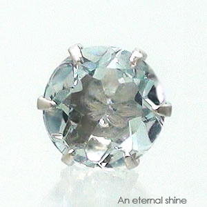 ピアス 一粒 片耳 4mm アクアマリン 3月誕生石 スタッド セカンド レディース ジュエリー ポイント消化 アクセ アクセサリー 人気 おすすめ