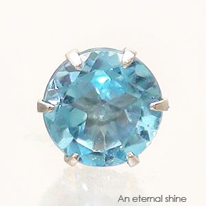 ピアス 一粒 片耳 ブルートパーズ 4mm 11月誕生石 スタッド セカンド レディース ジュエリー ポイント消化 アクセサリー アクセ 人気