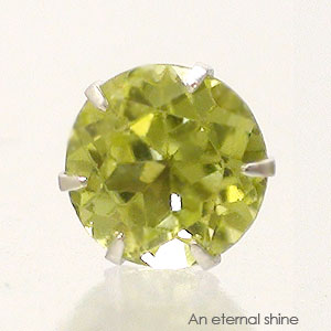 ピアス 一粒 片耳 ペリドット 5mm 8月誕生石 スタッド セカンド レディース ジュエリー アクセサリー プレゼント ギフト 人気 おすすめ