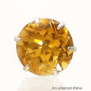 ピアス 一粒 片耳 シトリントパーズ 5mm 11月誕生石 スタッド セカンド レディース ジュエリー ポイント消化 アクセ アクセサリー 人気