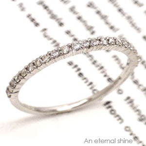 ハーフエタニティリング ダイヤモンドリング 0.2ct エタニティリング プラチナ900 シンプル 一文字 ストレート ツメ 指輪 婚約指輪 刻印
