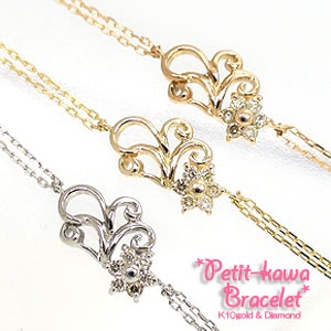 ブレスレット ダイヤモンド 10金 イエロー ピンク ホワイトゴールド ハート レディース ジュエリー アクセサリー プレゼント ギフト 人気