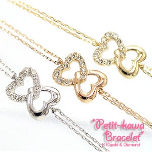 ブレスレット ダイヤモンド 10金 イエロー ピンク ホワイトゴールド ハート レディース ジュエリー アクセサリー プレゼント ギフト 人気