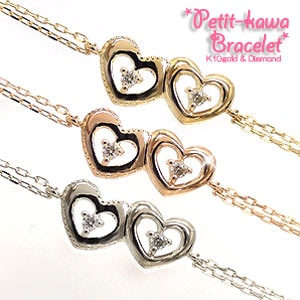 ブレスレット ダイヤモンド 10金 イエロー ピンク ホワイトゴールド ハート レディース ジュエリー アクセサリー プレゼント ギフト 人気