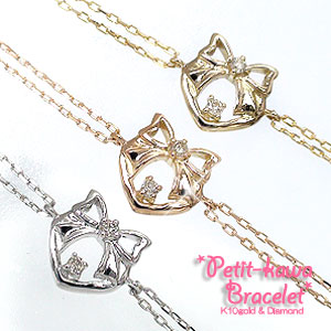 ブレスレット ダイヤモンド 10金 イエロー ピンク ホワイトゴールド ハート リボン レディース ジュエリー アクセサリー プレゼント ギフト