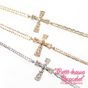 ブレスレット ダイヤモンド 10金 イエロー ピンク ホワイトゴールド クロス 十字架 レディース ジュエリー アクセサリー プレゼント ギフト