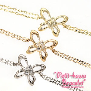 ブレスレット ダイヤモンド 10金 イエロー ピンク ホワイトゴールド バタフライ 蝶 ちょうちょ レディース ジュエリー アクセサリー プレゼント
