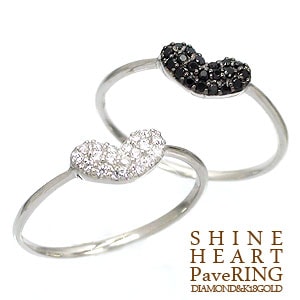 リング 指輪 ハート パヴェ ハート 18金 ホワイトダイヤモンド or ブラックダイヤ 白 黒 婚約指輪 刻印 レディース ジュエリー
