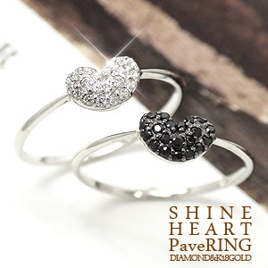 リング 指輪 ハート パヴェ ハート k18ホワイトゴールド ホワイトダイヤモンド or ブラックダイヤ k18WG 白 黒 18金 婚約指輪 刻印