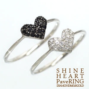 リング 指輪 ハート パヴェ ハート k18ホワイトゴールド ダイヤモンド or ブラックダイヤ k18WG 白 黒 18金 婚約指輪 刻印