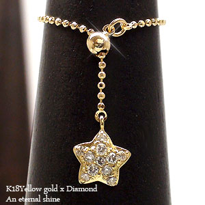 ピンキーリング k18 チェーンリング スター 星 18金 18k k18 イエロー ピンク ホワイトゴールド チャーム クサリ カットボール 指輪