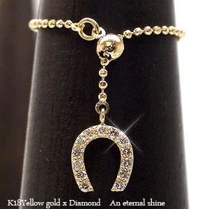 ピンキーリング チェーンリング 馬蹄 ホースシュー 18金 18k k18 イエロー ピンク ホワイトゴールド チャーム クサリ カットボール 指輪