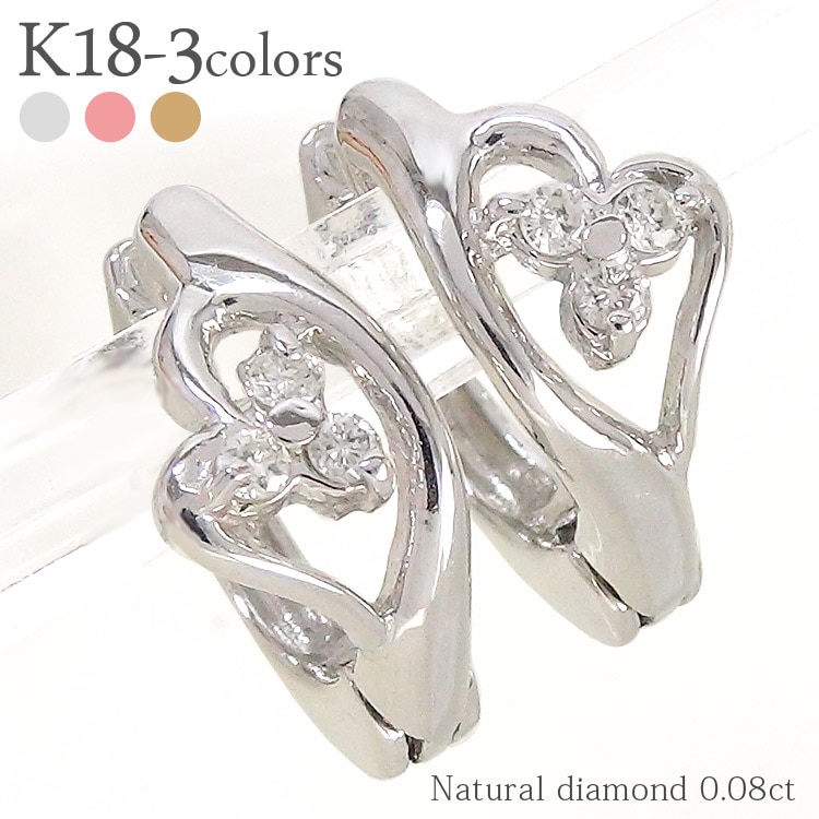 イヤリング k18 ダイヤモンド フラワー 0.08ct 18金 ゴールド 中折れ式 フープ 花 レディース ジュエリー アクセサリー プレゼント