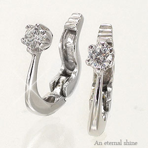 イヤリング 18金 ダイヤモンド 一粒 0.2ct k18ゴールド 中折れ式 レディース ジュエリー アクセサリー プレゼント ギフト 人気