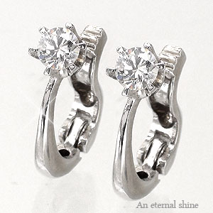 イヤリング 18金 ダイヤモンド 一粒 0.4ct k18ゴールド 中折れ式 レディース ジュエリー アクセサリー プレゼント ギフト 人気