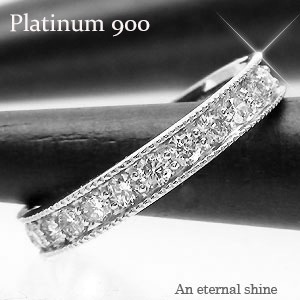 ハーフエタニティリング ダイヤモンドリング 0.5ct エタニティ