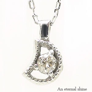 ネックレス ムーン ペンダント ダイヤモンド 0.01ct 10金 イエロー ピンク ホワイトゴールド 月 アンティーク風 チェーン レディース