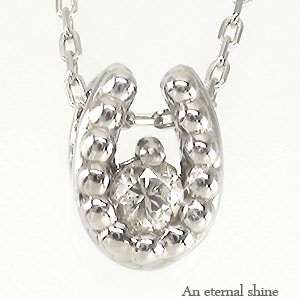 ネックレス 馬蹄 ホースシュー ペンダント ダイヤモンド 0.01ct 10金 イエロー ピンク ホワイトゴールド アンティーク風 チェーン