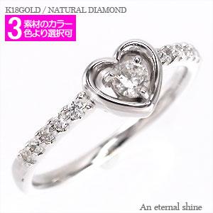 Pt900 エタニティリング ピンキーリング ハート ダイヤモンド 0.2ct ファランジリング レディース