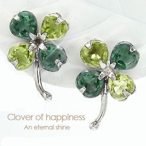 ピアス 14金 四葉よつば クローバー グリーンクオーツ ぺリドット 8月誕生石 K14ホワイトゴールド スタッド レディース ジュエリー