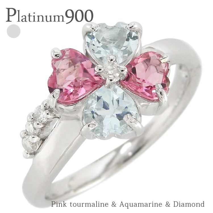 ピンキーリング 四葉のクローバー リング アクアマリン ピンクトルマリン ダイヤモンド 0.04ct プラチナ900 誕生石 よつば 指輪 ring