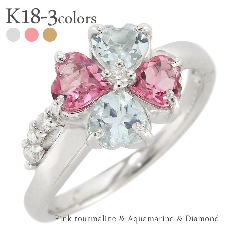 K18 ピンキーリング イエロー ピンク ホワイトゴールド四葉のクローバー アクアマリン ピンクトルマリン ダイヤモンド 0.04ct