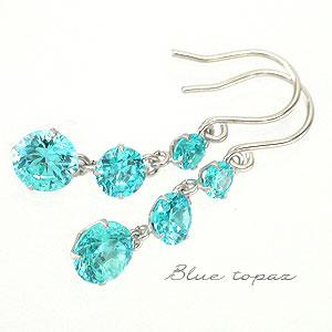 ピアス スリーストーン ブルートパーズ 11月誕生石 K14ホワイトゴールド K14WG 天然石 カラーストーン 3石 レディース ジュエリー