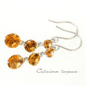 ピアス スリーストーン シトリントパーズ 11月誕生石 K14ホワイトゴールド K14WG 天然石 カラーストーン 3石 レディース ジュエリー