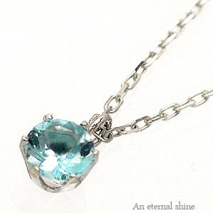 ネックレス 一粒 ブルートパーズ 11月誕生石 18金 イエロー ピンク ホワイトゴールド ペンダント パワーストーン チェーン レディース