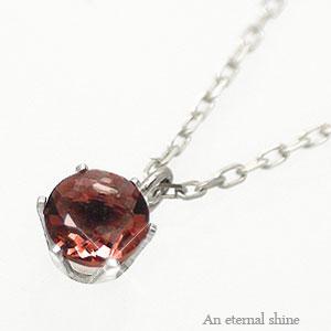 ネックレス 一粒 ガーネット 1月誕生石 10金 イエロー ピンク ホワイトゴールド 天然石 パワーストーン チェーン レディース ジュエリー
