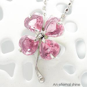 ペンダント クローバー 四葉 トップ ピンクトルマリン 10月誕生石 K14ホワイトゴールド パワーストーン チェーン レディース ジュエリー