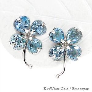 ピアス 14金 クローバー 四葉 よつば ブルートパーズ 11月誕生石 K14ホワイトゴールド フック ドロップ レディース ジュエリー