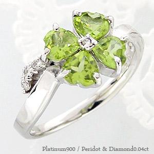 ピンキーリング クローバー 四葉 ペリドット ダイヤモンドリング 0.04ct プラチナ900 ファランジリング ミディリング 小指 8月誕生石