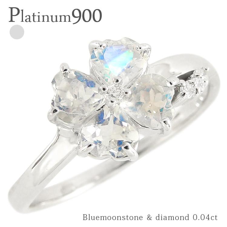 ピンキーリング 四葉 クローバー ブルームーンストーン ダイヤモンドリング 0.04ct プラチナ900 ファランジリング ミディリング 小指
