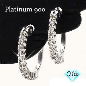 フープピアス プラチナ ダイヤモンド ピアス プラチナ900 エタニティピアス ダイヤ 0.1ct レディース ジュエリー アクセサリー プレゼント