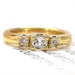 ベビーリング 18金 イエローゴールド ホワイトゴールド k18 18k アクアマリン 3月誕生石 ダイヤモンド 0.02ct ペンダント トップ