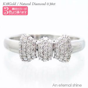 リング レディース ジュエリー アクセサリー 指輪 リボン ダイヤモンド パヴェ ダイヤ 0.3ct 18金 イエロー ピンク ホワイトゴールド