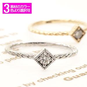 ピンキーリング ダイヤリング ソリティア 10金 イエロー ピンク ホワイトゴールド ダイヤモンド 婚約指輪 刻印 レディース ジュエリー