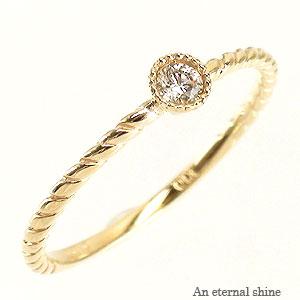 ピンキーリング k10ゴールド ソリティア ダイヤモンド ミル打ちアンティーク 小指 指輪 婚約指輪 刻印 レディース ジュエリー アクセサリー