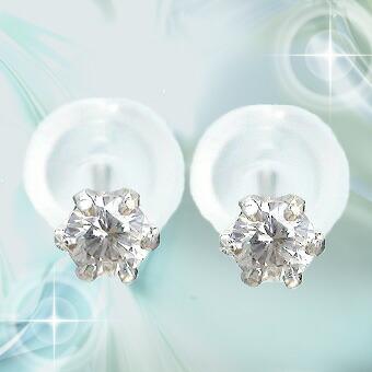 ピアス 【訳アリ】一粒ダイヤモンド 0.18ct ソリティア プラチナ900 スタッド メンズ レディース 男女兼用 ジュエリー アクセサリー