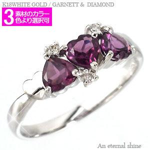 ピンキーリング ロードライトガーネット ダイヤモンドリング 0.03ct k18 18金ハート 小指 ファランジリング ミディリング 1月誕生石
