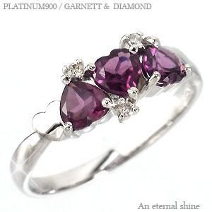 ピンキーリング ロードライトガーネットダイヤモンド リング 0.03ct プラチナ900 ハート ファランジリング ミディリング 小指 1月誕生石